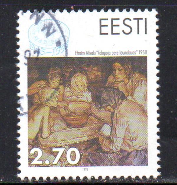 Estonia Sc 285 1995 50th Anniv FAO stamp used