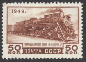 Russia Sc# 1413 mint no gum 1949 Steam Train