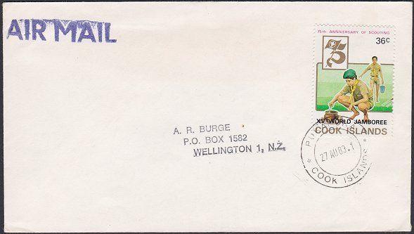 COOK IS 1983 cover to NZ - PUKAPUKA cds - 36c Boy Scouts...............87694