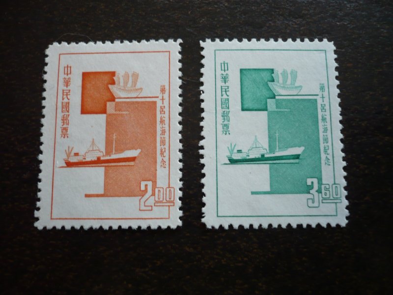 Stamps - China - Scott# 1412-1413 - Mint Never Hinged Set of 2 Stamps