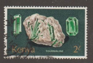 Kenya 107 Tourmaline