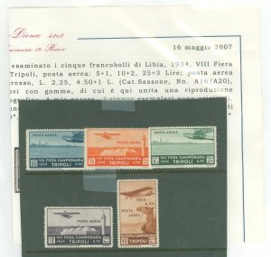 Libya #C14-C18  Single (Complete Set)