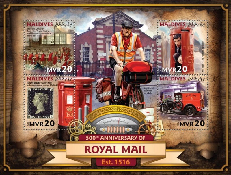 MALDIVES - 2016 - Royal Mail - Perf 4v Sheet - Mint Never Hinged