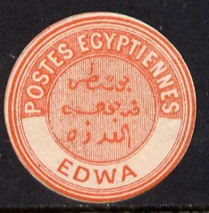 Egypt 1882 Interpostal Seal EDWA (Kehr 646 type 8A) unmou...