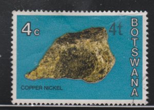 Botswana 158 Niccolite O/P 1976