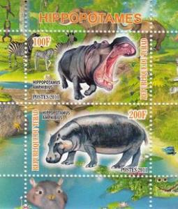 Chad 2011 Wildlife of Africa Animal Hippopotamus Stamps MNH