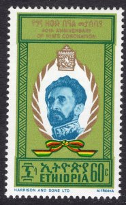 ETHIOPIA SCOTT 571