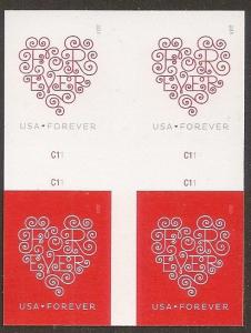 US 4955b-4956b F Hearts imperf NDC cross gutter block 4 MNH 2015