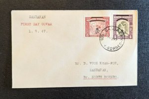 1947 Sandakan North Borneo FDC Cover