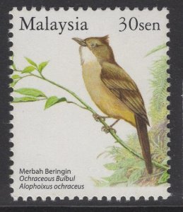 MALAYSIA SG1265 2005 30s BIRDS MNH