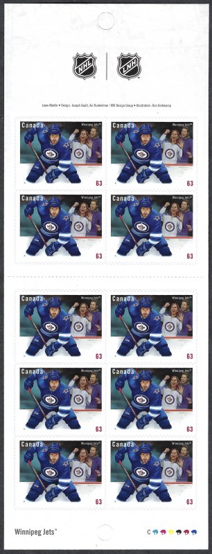 Canada #2675a 63¢ Winnipeg Jets (2013). Booklet of 10 stamps. MNH