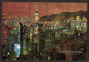 North Korea Sc#3602 Return of Hong Kong to China Souvenir Sheet MNH