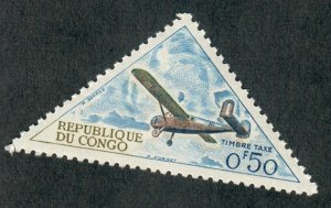 Congo Peoples Republic J40 Mint Hinged single