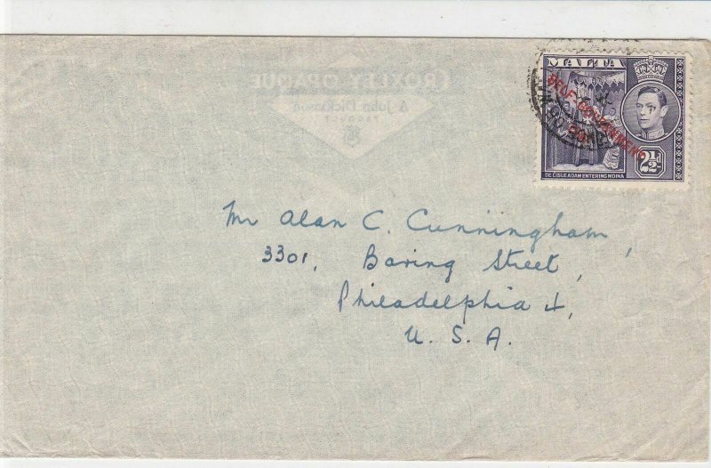 Malta Stamps Cover to U.S.A. ref R 17986