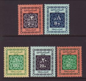 Egypt J60-J64 MNH VF