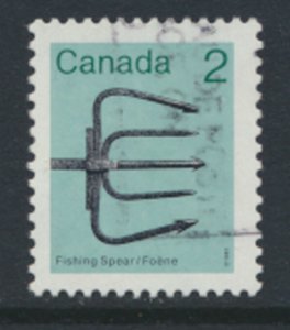 Canada SC# 918a SG 1055b Used P 13 x 13½  Fishing Spear 1984 see details / scan