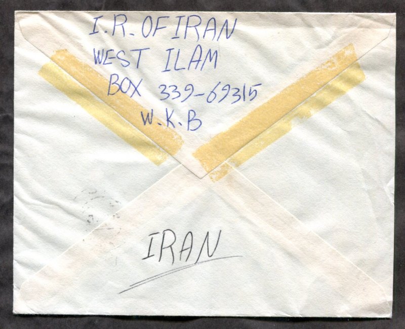 d183 - IRAN 1984 Seyyed Ghotb Stamps on Cover to France