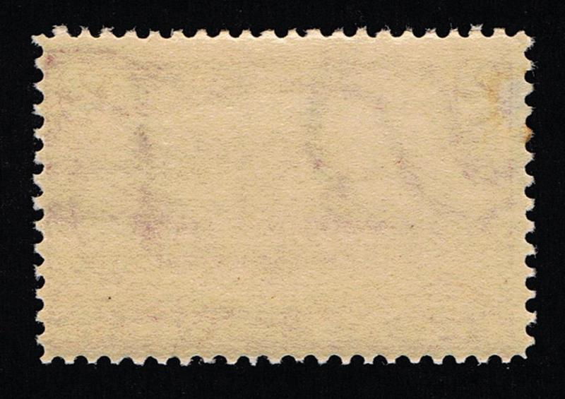 GENUINE SCOTT #286 MINT OG NH 1898 TRANS MISS ISSUE 2¢ COPPER RED ESTATE #3890