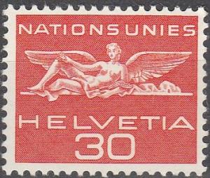 Switzerland #7o25 MNH F-VF (SU1795)