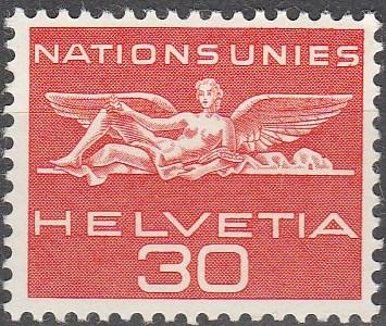 Switzerland #7o25 MNH F-VF (SU1795)