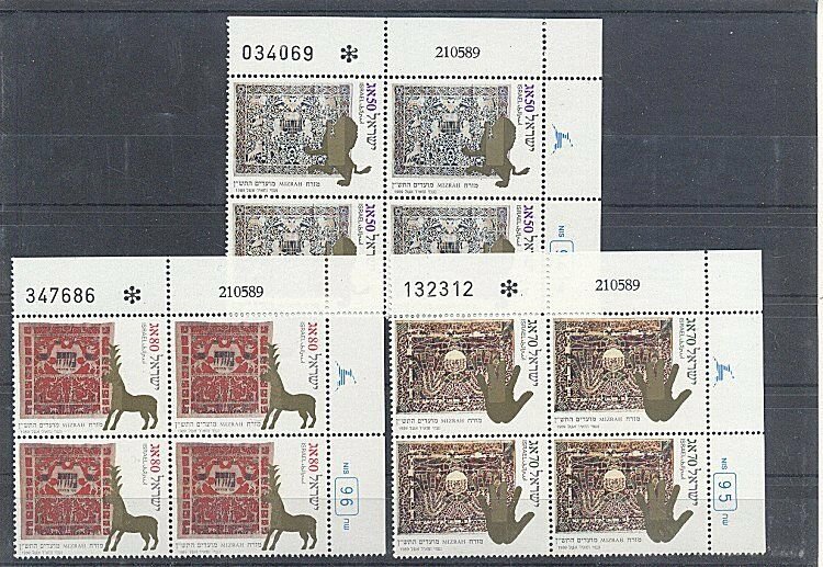 ISRAEL 1989 NEW YEAR PLATE BLOCKS MNH 