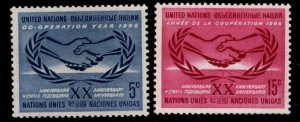 United Nations UN Scott 143-4 Stamp Mint No Gum