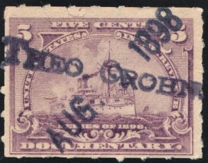 R167 5¢ Documentary Stamp (1898) Used/Date Stamped