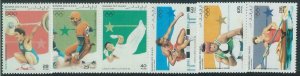 C0404 - Western SAHARA OCCIDENTAL - 1994, Boxing, Baseball, Gymnastic, Canoeing