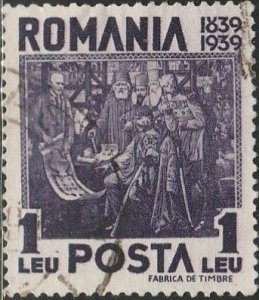 Romania, #477  Used  From 1939