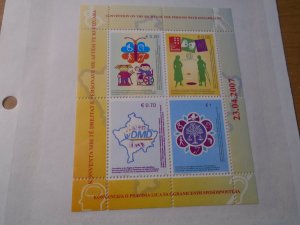 Kosovo  #  67a  MNH