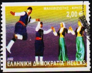 Greece.2002 2e S.G.2186  Fine Used