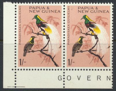 Papua New Guinea SG 66  SC# 193  MNH  - margin pair  Birds