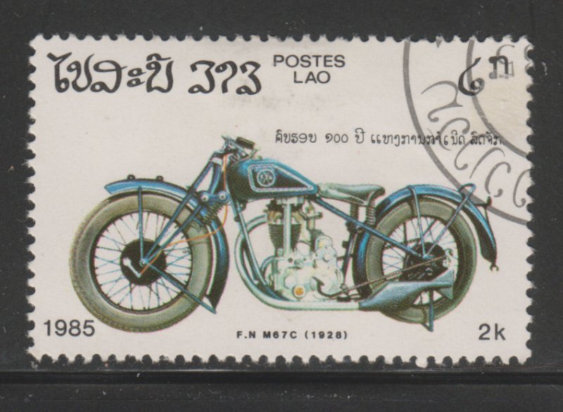 Laos 622 Motorcycle 1985