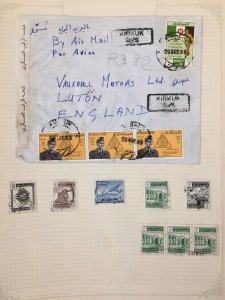 Iraq Indonesia Occupation To Mid Used +Covers(Apx 70) MK433