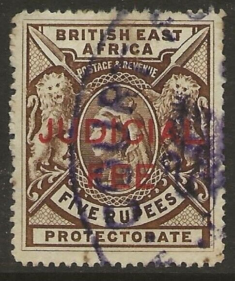 British East Africa | BEA | KUT 1897 QV Judicial Fee Revenue 5R VG Used