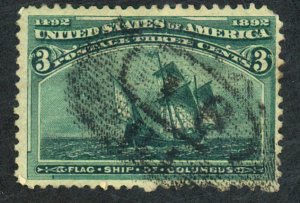 U.S. #232 USED