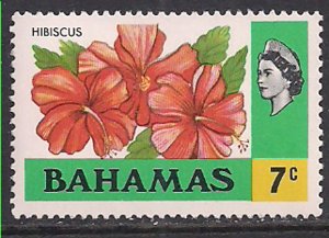 Bahamas 1971 QE2 7 cents Flowers SG 365 MNH ( G1340 )