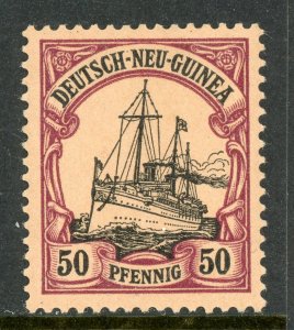 Germany 1901 New Guinea 50pf Purple/Black Yacht Unwmk Scott # 14 Mint X282