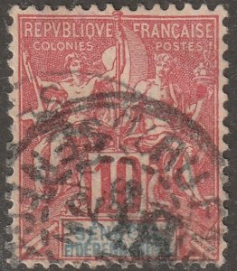 Senegal, stamp, Scott#41,  used, hinged,  10,  red/blue