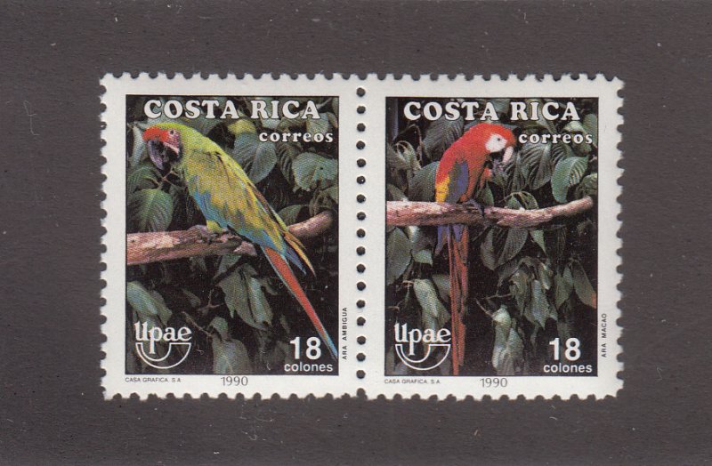 Costa Rica Scott #434a MNH