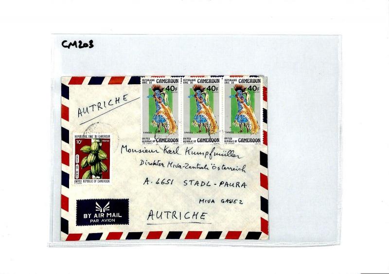 CM203 *CAMEROON* Air Mail MIVA Missionary Cover 