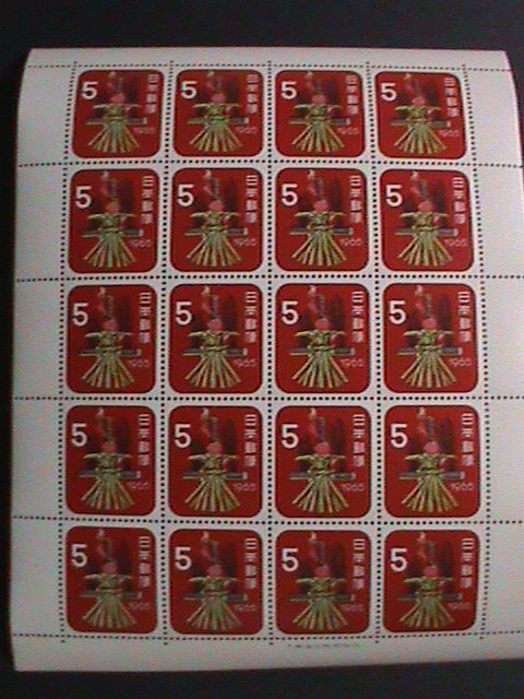 ​JAPAN -1964-SC# 829-YEAR OF THE LOVELY STRAW SNAKE MINT FULL SHEET. VERY FINE