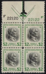 US 1938 $2 Harding Plate Block; Scott 833; MNH