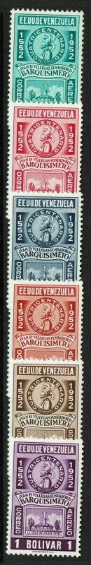 Venezuela SC# 635-640, Mint Hinged, 638 sm pg rem - S10947