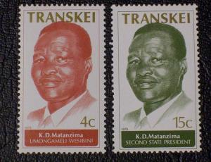 South Africa - Transkei Scott #56-57 mnh