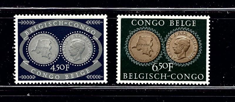 Belgian Congo 288-89 MH 1954 set
