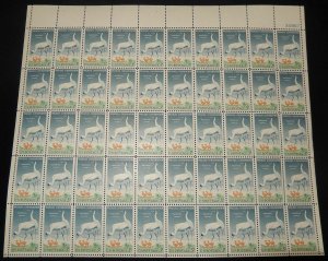 MALACK 1098 3c Wildlife Conservation, F-VF NH or bet..MORE.. sheet1098