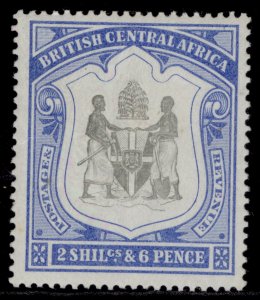 NYASALAND - BCA QV SG48, 2s 6d black & ultramarine, M MINT. Cat £120.