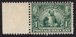 US #328 Fine w/Original Gum, Never Hinged.