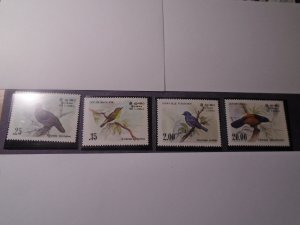 Sri Lanka  #  691-94  MNH   Birds